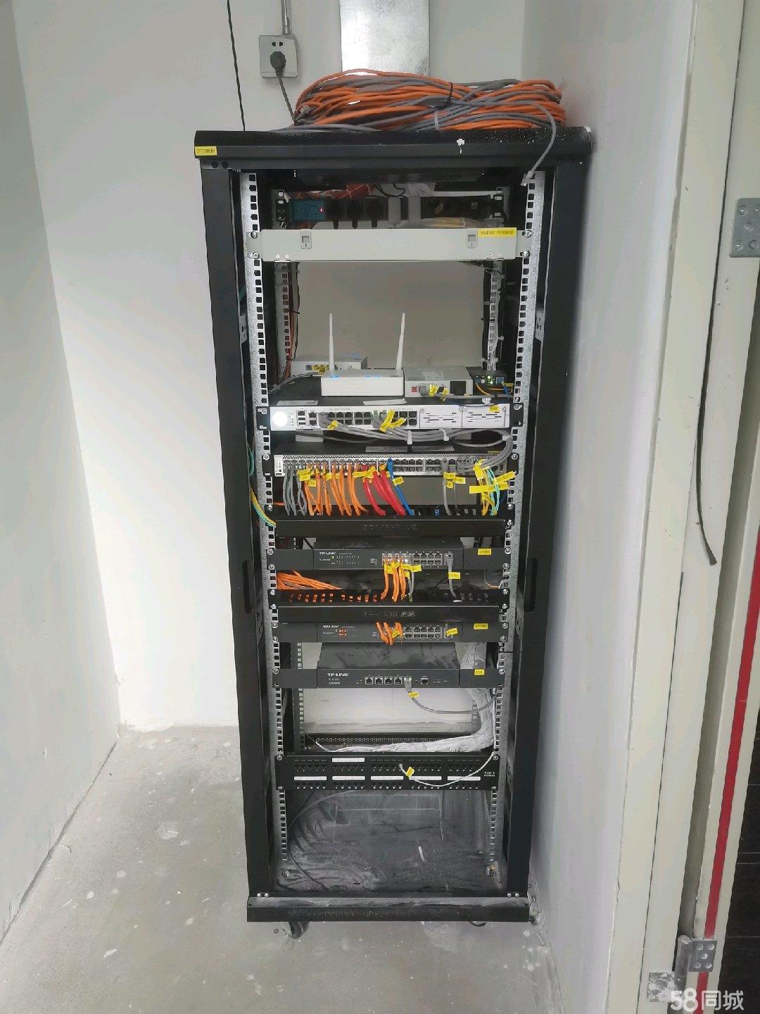 肇慶電腦管家 一站式解決您的IT需求，上門服務更貼心