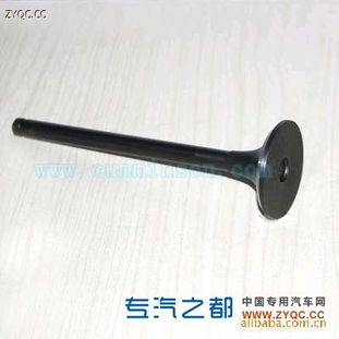 發(fā)動(dòng)機(jī)排氣門(mén)柴油機(jī)配件c3921445
